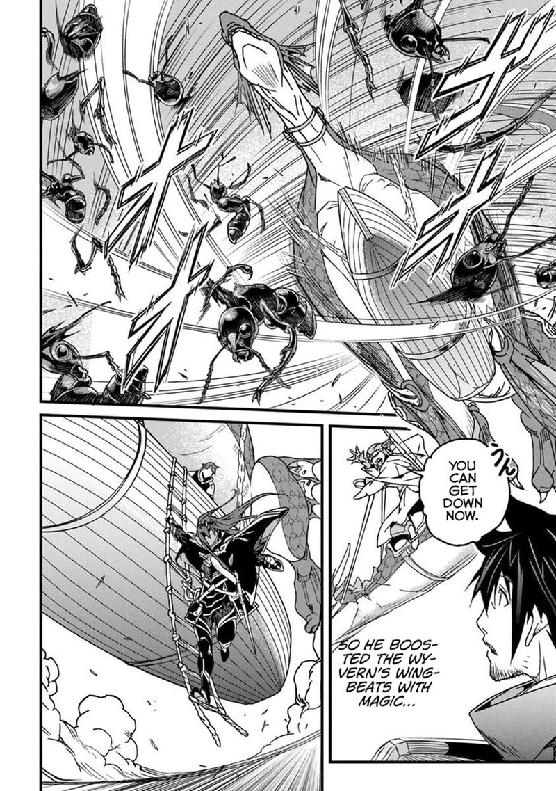 Yakudatazu Skill Ni Jinsei O Sosogikomi 25 Nen Imasara Saikyou No Boukentan Midori Kashi No Akira Chapter 53a Page 6