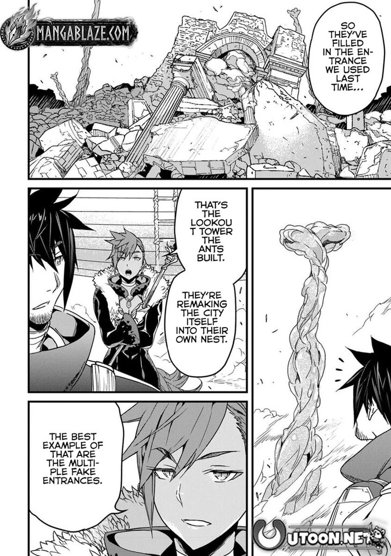 Yakudatazu Skill Ni Jinsei O Sosogikomi 25 Nen Imasara Saikyou No Boukentan Midori Kashi No Akira Chapter 53a Page 8