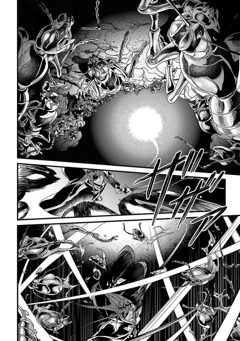 Yakudatazu Skill Ni Jinsei O Sosogikomi 25 Nen Imasara Saikyou No Boukentan Midori Kashi No Akira Chapter 53b Page 10
