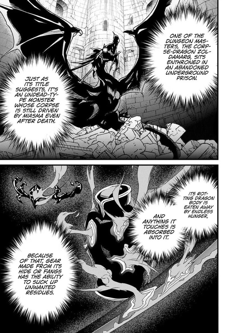 Yakudatazu Skill Ni Jinsei O Sosogikomi 25 Nen Imasara Saikyou No Boukentan Midori Kashi No Akira Chapter 53b Page 13