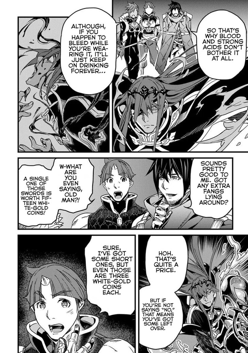 Yakudatazu Skill Ni Jinsei O Sosogikomi 25 Nen Imasara Saikyou No Boukentan Midori Kashi No Akira Chapter 53b Page 14