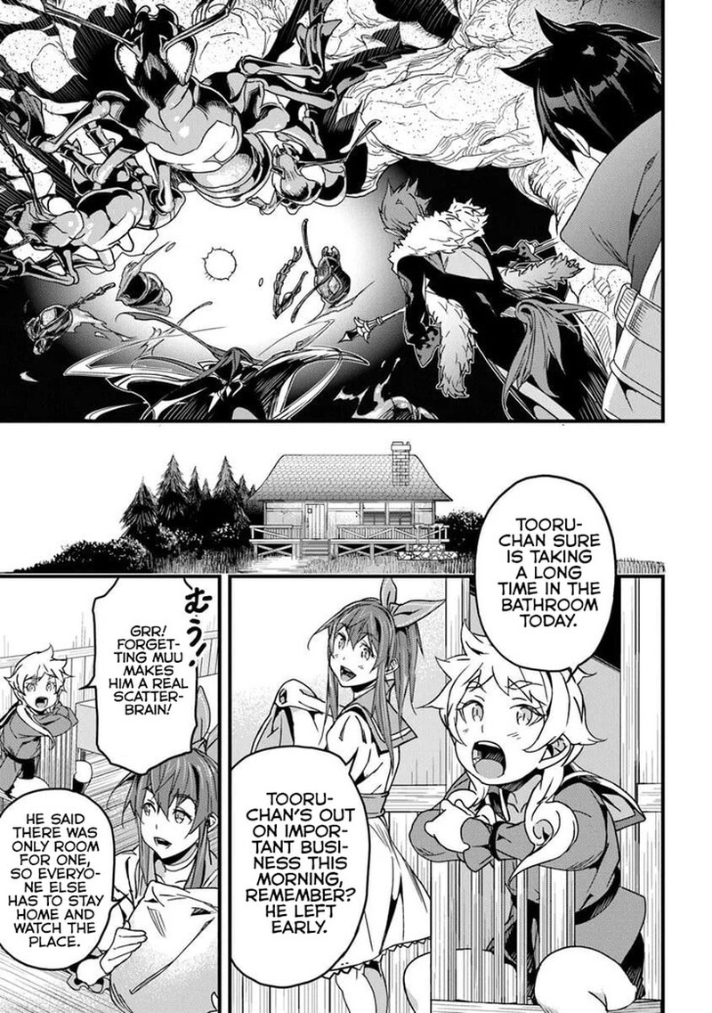 Yakudatazu Skill Ni Jinsei O Sosogikomi 25 Nen Imasara Saikyou No Boukentan Midori Kashi No Akira Chapter 53b Page 17