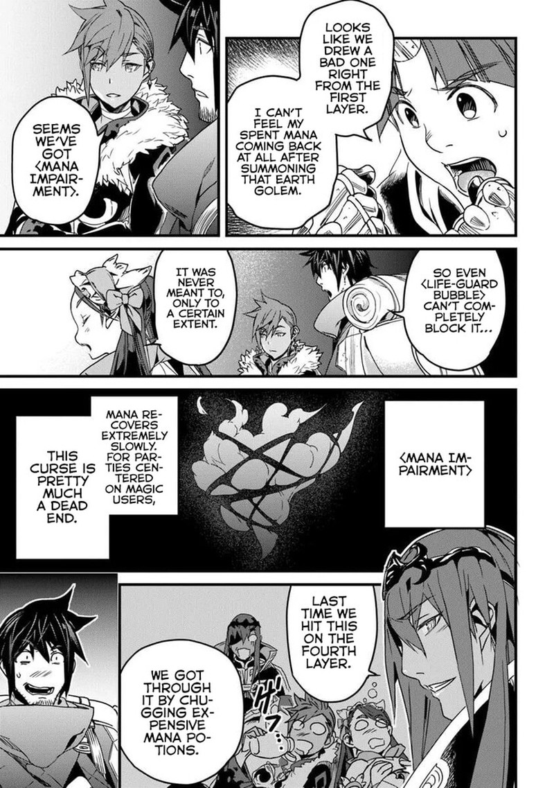 Yakudatazu Skill Ni Jinsei O Sosogikomi 25 Nen Imasara Saikyou No Boukentan Midori Kashi No Akira Chapter 53b Page 3
