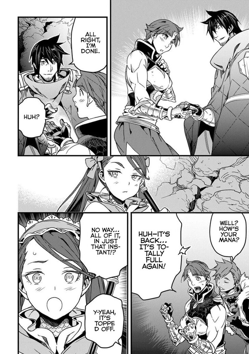 Yakudatazu Skill Ni Jinsei O Sosogikomi 25 Nen Imasara Saikyou No Boukentan Midori Kashi No Akira Chapter 53b Page 6