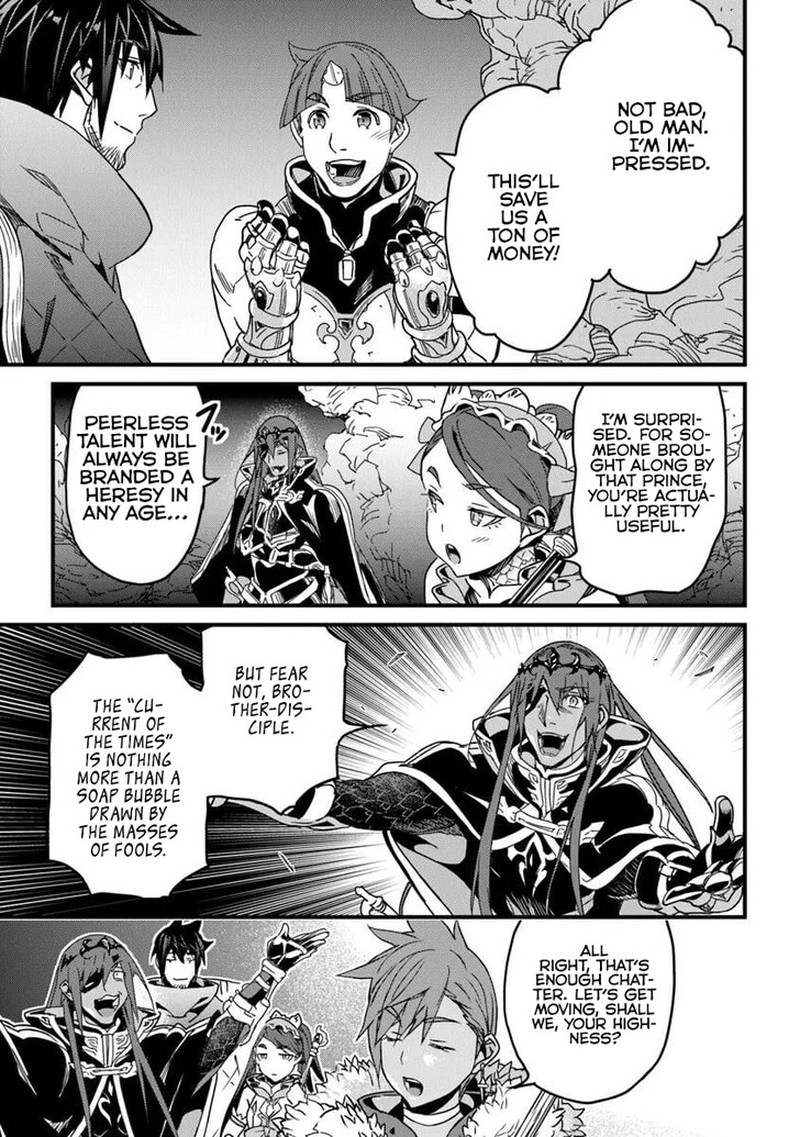 Yakudatazu Skill Ni Jinsei O Sosogikomi 25 Nen Imasara Saikyou No Boukentan Midori Kashi No Akira Chapter 53b Page 7