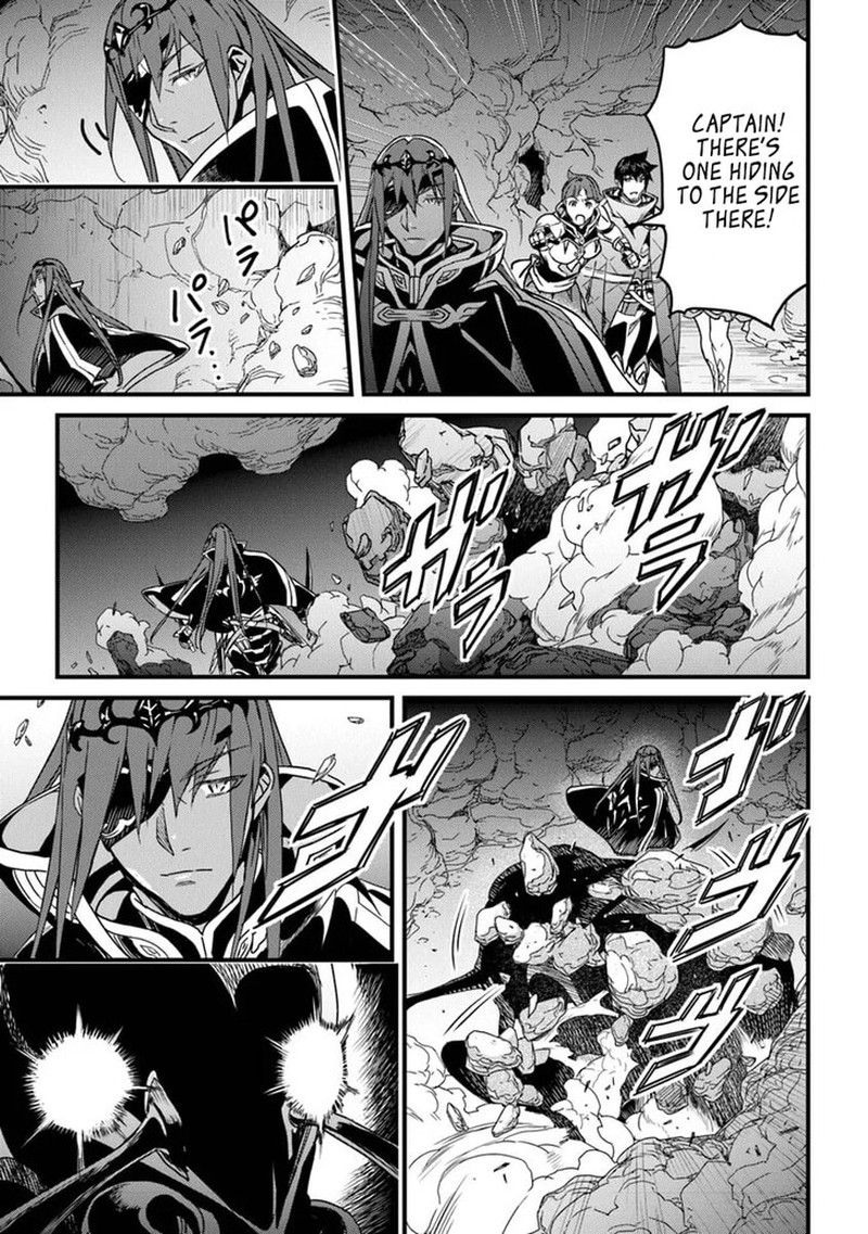 Yakudatazu Skill Ni Jinsei O Sosogikomi 25 Nen Imasara Saikyou No Boukentan Midori Kashi No Akira Chapter 54a Page 11