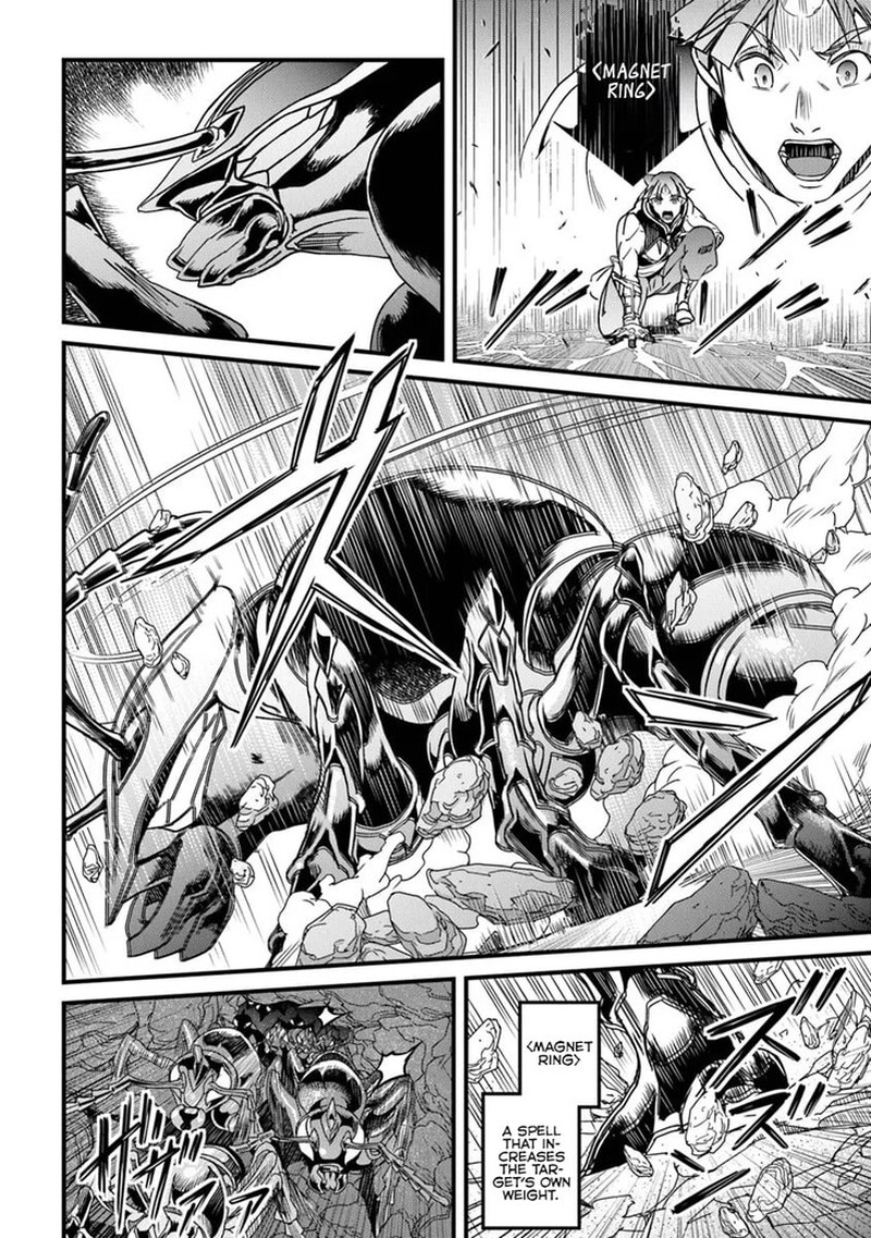 Yakudatazu Skill Ni Jinsei O Sosogikomi 25 Nen Imasara Saikyou No Boukentan Midori Kashi No Akira Chapter 54a Page 14