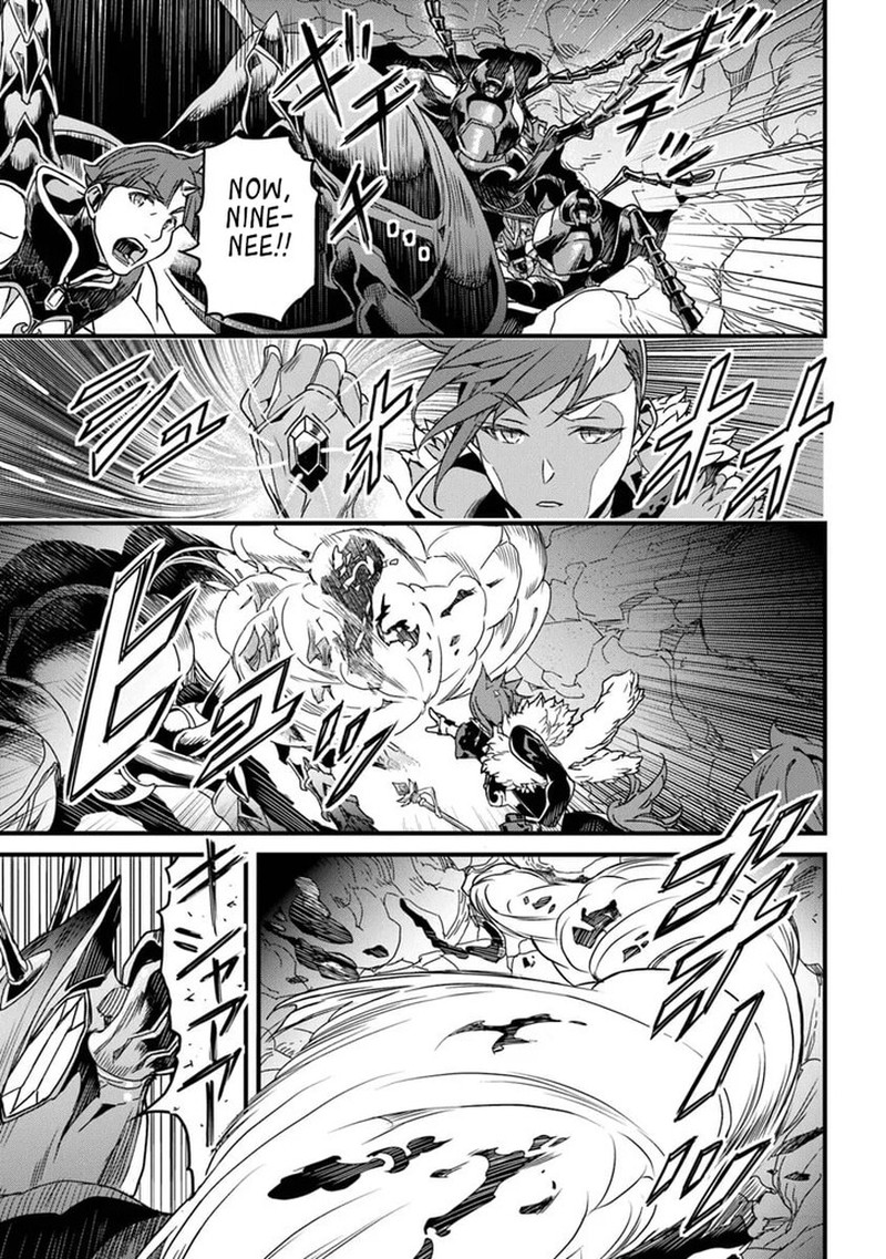 Yakudatazu Skill Ni Jinsei O Sosogikomi 25 Nen Imasara Saikyou No Boukentan Midori Kashi No Akira Chapter 54a Page 15