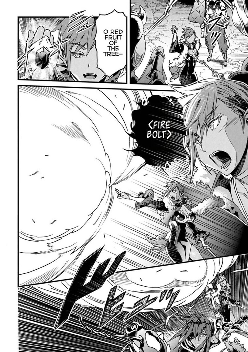 Yakudatazu Skill Ni Jinsei O Sosogikomi 25 Nen Imasara Saikyou No Boukentan Midori Kashi No Akira Chapter 54a Page 2