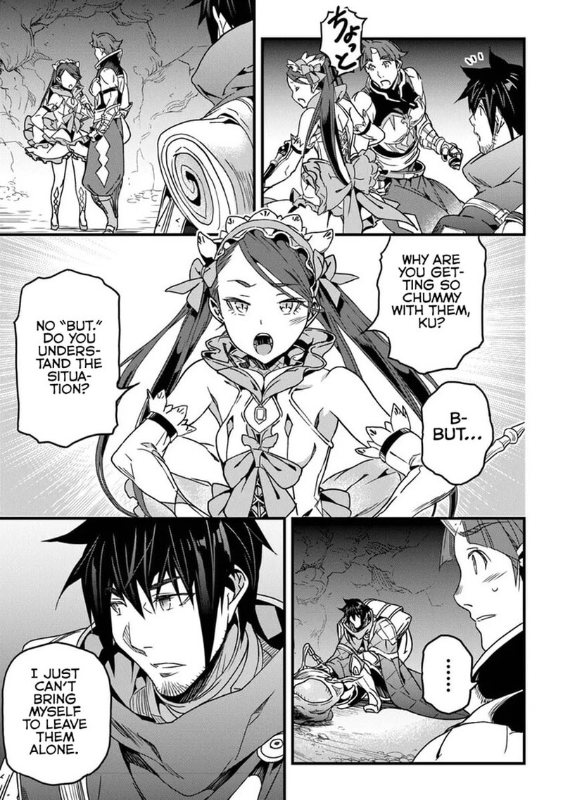 Yakudatazu Skill Ni Jinsei O Sosogikomi 25 Nen Imasara Saikyou No Boukentan Midori Kashi No Akira Chapter 54a Page 5