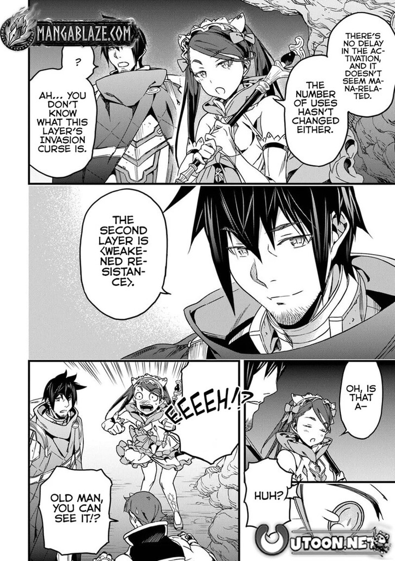 Yakudatazu Skill Ni Jinsei O Sosogikomi 25 Nen Imasara Saikyou No Boukentan Midori Kashi No Akira Chapter 54a Page 8