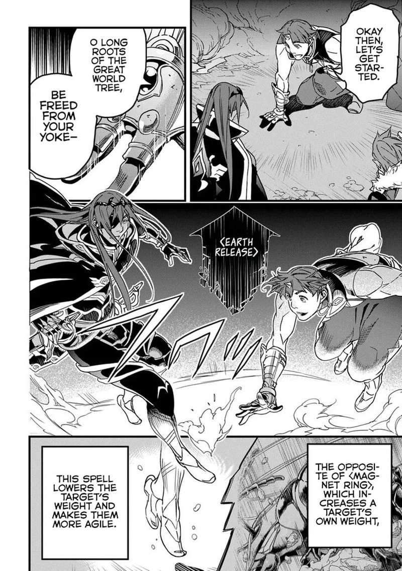 Yakudatazu Skill Ni Jinsei O Sosogikomi 25 Nen Imasara Saikyou No Boukentan Midori Kashi No Akira Chapter 54b Page 10