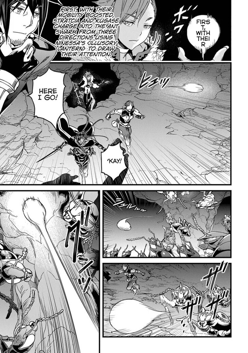 Yakudatazu Skill Ni Jinsei O Sosogikomi 25 Nen Imasara Saikyou No Boukentan Midori Kashi No Akira Chapter 54b Page 11