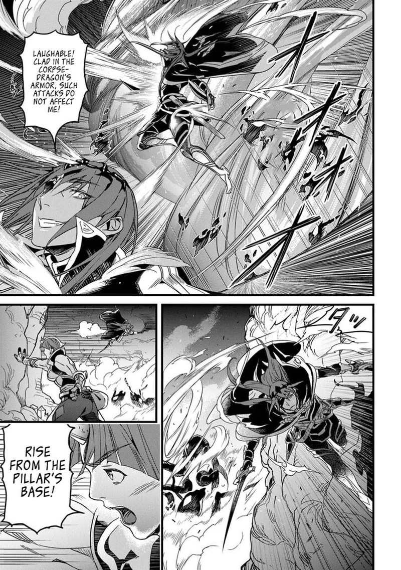 Yakudatazu Skill Ni Jinsei O Sosogikomi 25 Nen Imasara Saikyou No Boukentan Midori Kashi No Akira Chapter 54b Page 15