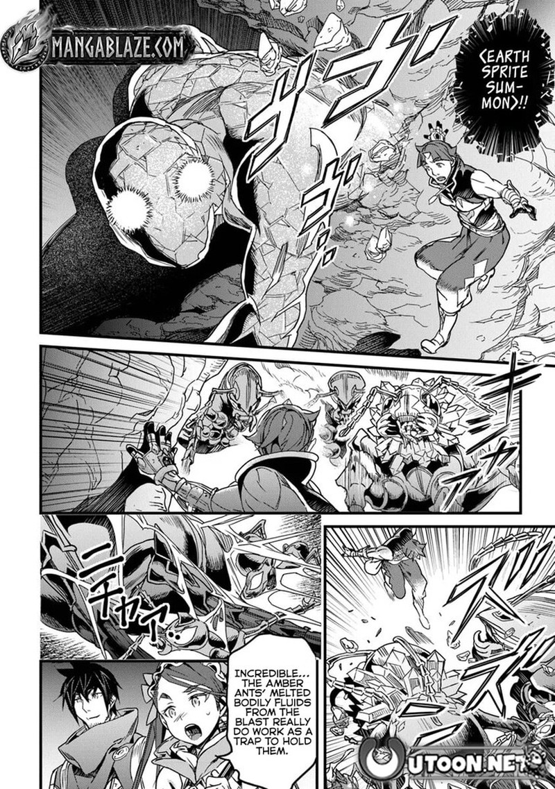 Yakudatazu Skill Ni Jinsei O Sosogikomi 25 Nen Imasara Saikyou No Boukentan Midori Kashi No Akira Chapter 54b Page 16