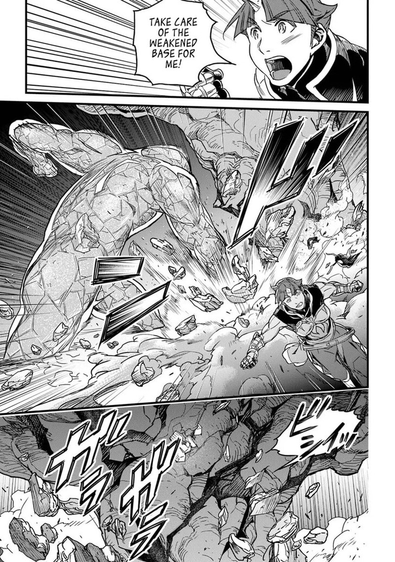 Yakudatazu Skill Ni Jinsei O Sosogikomi 25 Nen Imasara Saikyou No Boukentan Midori Kashi No Akira Chapter 54b Page 17
