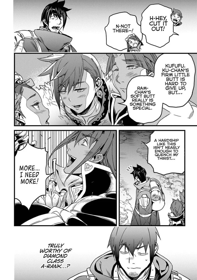 Yakudatazu Skill Ni Jinsei O Sosogikomi 25 Nen Imasara Saikyou No Boukentan Midori Kashi No Akira Chapter 54b Page 2