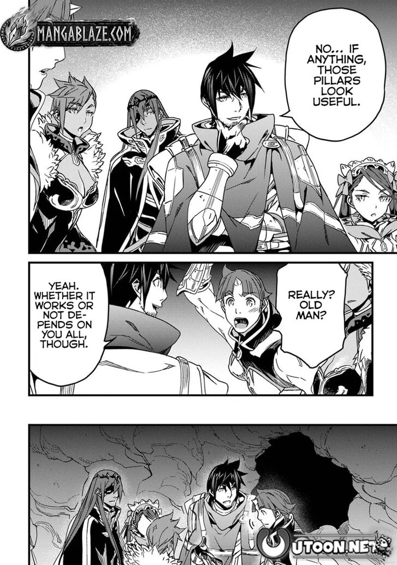 Yakudatazu Skill Ni Jinsei O Sosogikomi 25 Nen Imasara Saikyou No Boukentan Midori Kashi No Akira Chapter 54b Page 8
