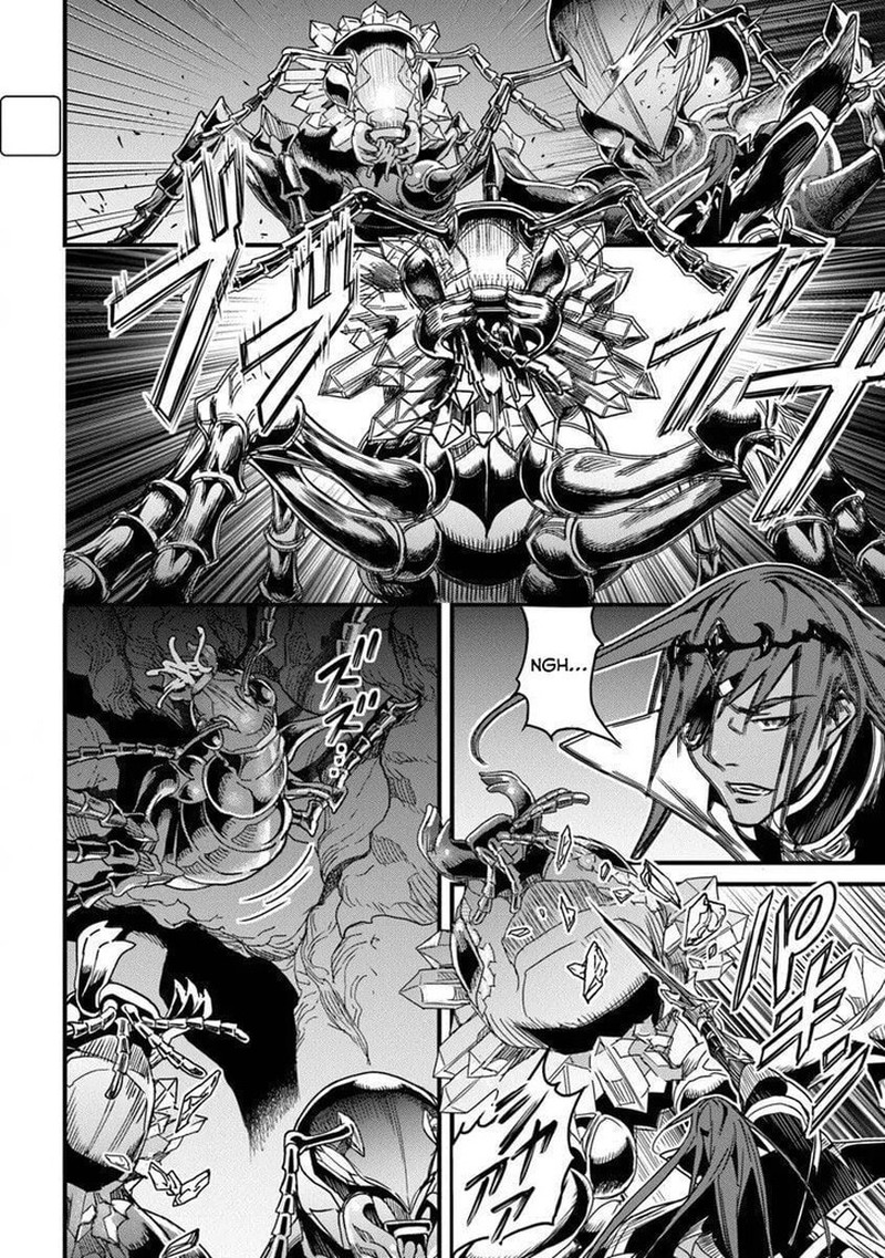 Yakudatazu Skill Ni Jinsei O Sosogikomi 25 Nen Imasara Saikyou No Boukentan Midori Kashi No Akira Chapter 55a Page 1