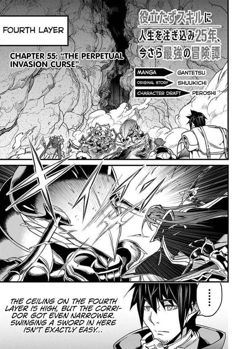Yakudatazu Skill Ni Jinsei O Sosogikomi 25 Nen Imasara Saikyou No Boukentan Midori Kashi No Akira Chapter 55a Page 16