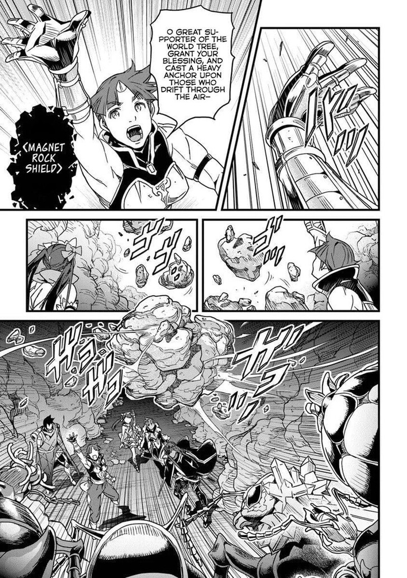 Yakudatazu Skill Ni Jinsei O Sosogikomi 25 Nen Imasara Saikyou No Boukentan Midori Kashi No Akira Chapter 55a Page 4