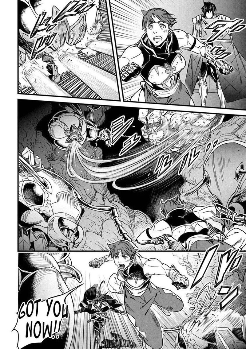 Yakudatazu Skill Ni Jinsei O Sosogikomi 25 Nen Imasara Saikyou No Boukentan Midori Kashi No Akira Chapter 55a Page 5