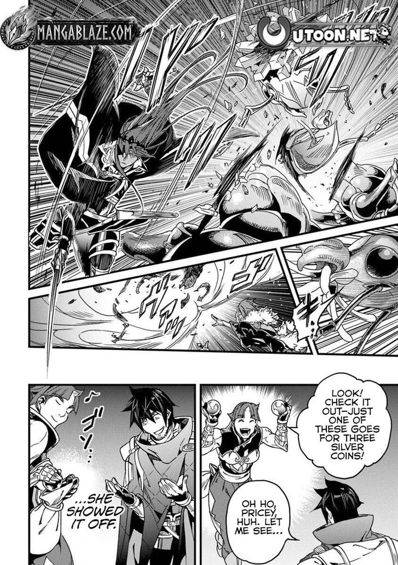 Yakudatazu Skill Ni Jinsei O Sosogikomi 25 Nen Imasara Saikyou No Boukentan Midori Kashi No Akira Chapter 55a Page 7