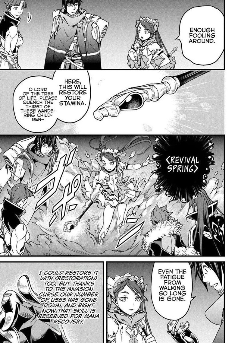 Yakudatazu Skill Ni Jinsei O Sosogikomi 25 Nen Imasara Saikyou No Boukentan Midori Kashi No Akira Chapter 55a Page 8