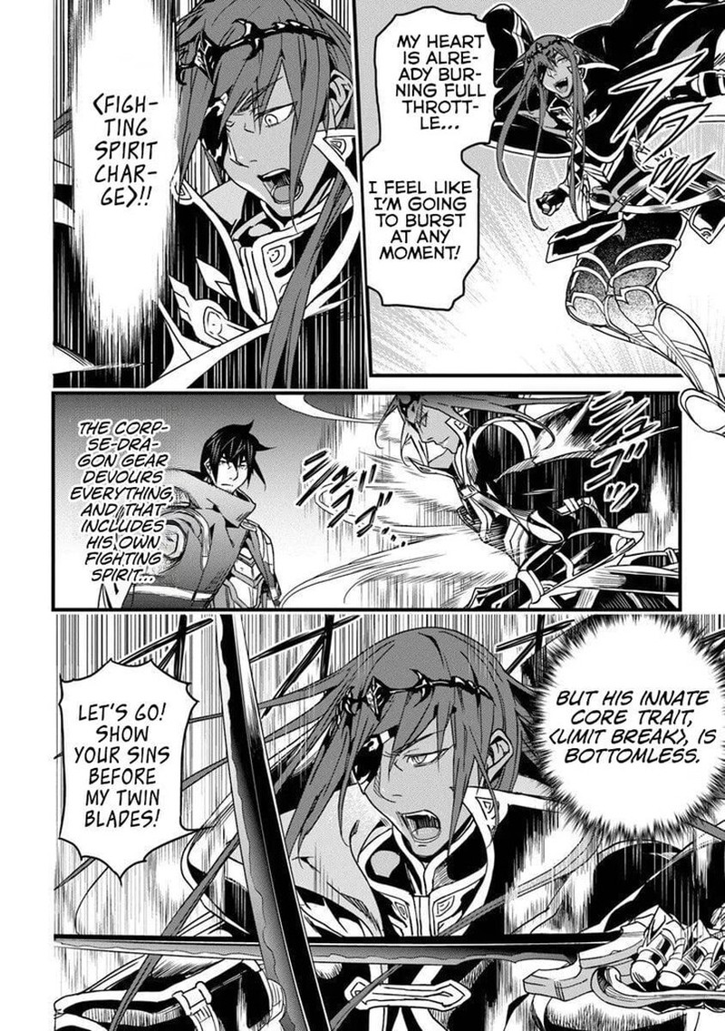 Yakudatazu Skill Ni Jinsei O Sosogikomi 25 Nen Imasara Saikyou No Boukentan Midori Kashi No Akira Chapter 55b Page 1