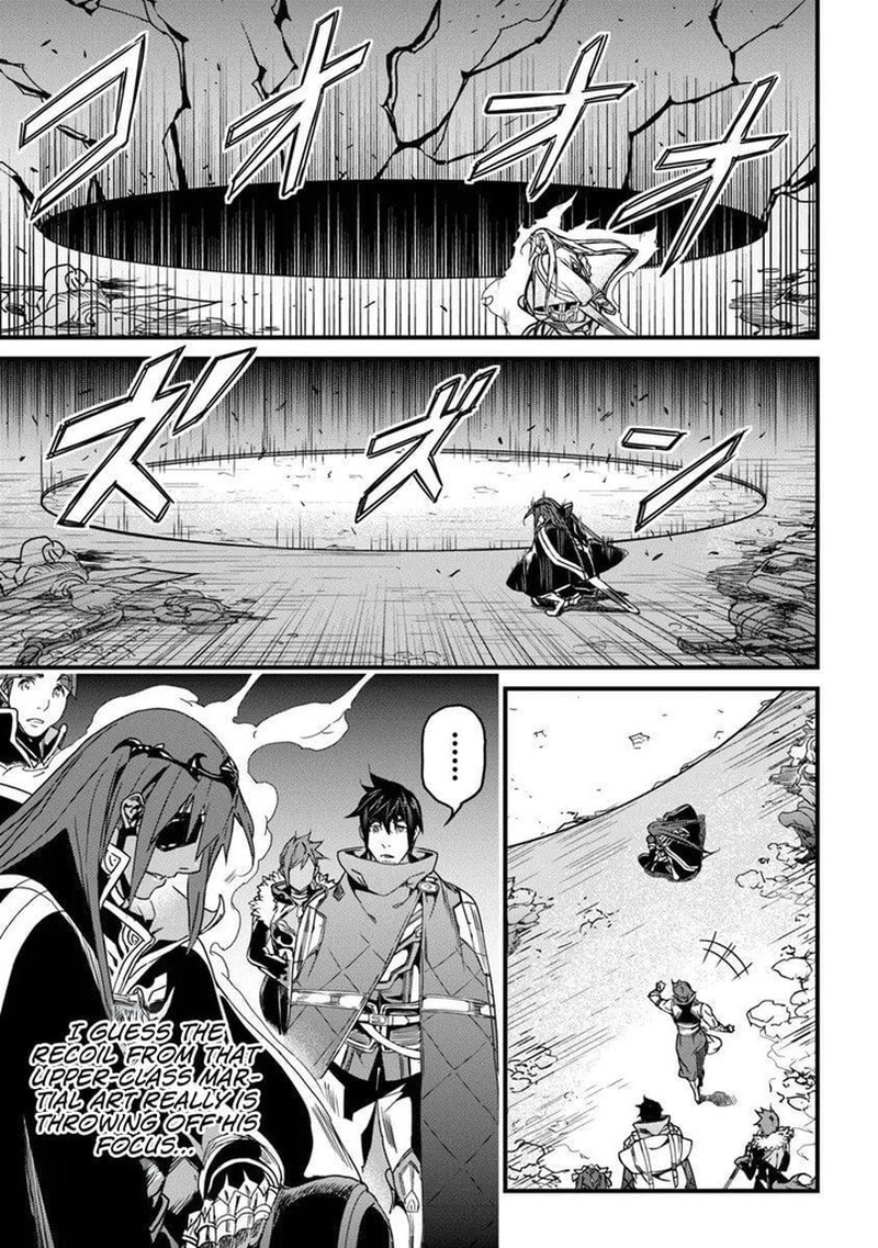 Yakudatazu Skill Ni Jinsei O Sosogikomi 25 Nen Imasara Saikyou No Boukentan Midori Kashi No Akira Chapter 55b Page 10