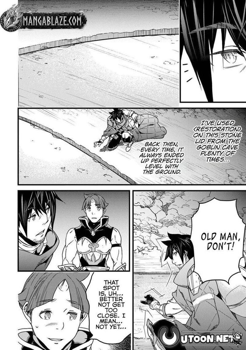 Yakudatazu Skill Ni Jinsei O Sosogikomi 25 Nen Imasara Saikyou No Boukentan Midori Kashi No Akira Chapter 55b Page 11