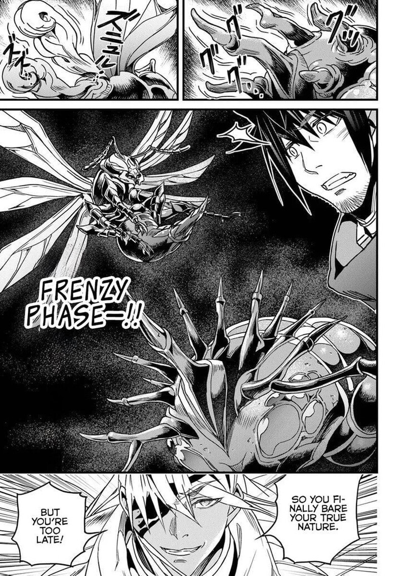 Yakudatazu Skill Ni Jinsei O Sosogikomi 25 Nen Imasara Saikyou No Boukentan Midori Kashi No Akira Chapter 55b Page 4