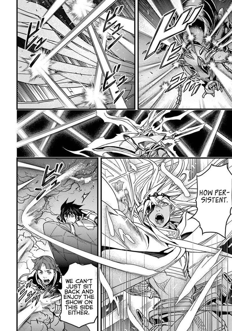 Yakudatazu Skill Ni Jinsei O Sosogikomi 25 Nen Imasara Saikyou No Boukentan Midori Kashi No Akira Chapter 55b Page 5