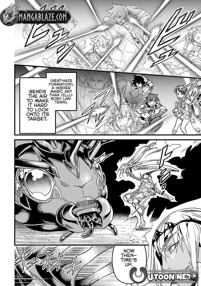 Yakudatazu Skill Ni Jinsei O Sosogikomi 25 Nen Imasara Saikyou No Boukentan Midori Kashi No Akira Chapter 55b Page 7