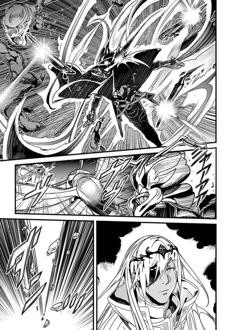 Yakudatazu Skill Ni Jinsei O Sosogikomi 25 Nen Imasara Saikyou No Boukentan Midori Kashi No Akira Chapter 55b Page 8