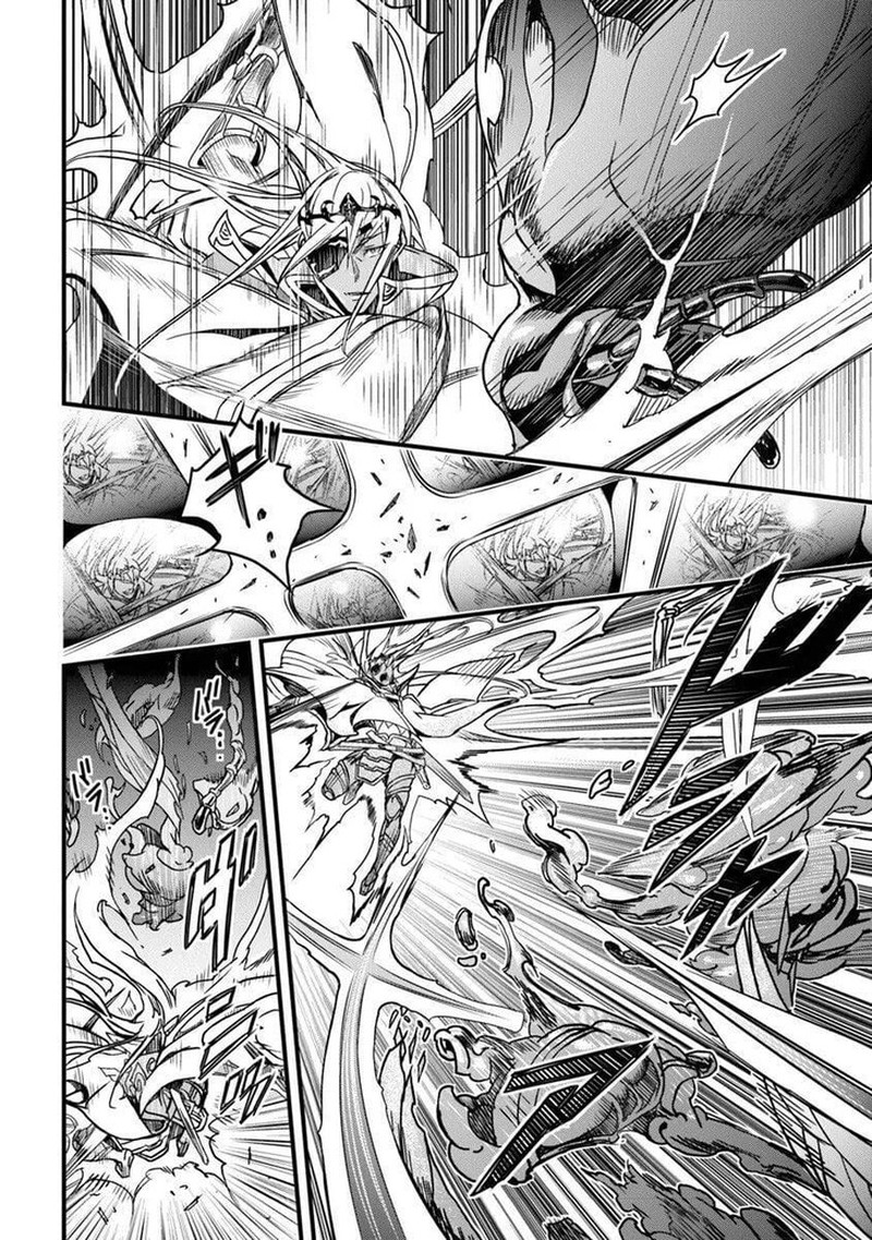 Yakudatazu Skill Ni Jinsei O Sosogikomi 25 Nen Imasara Saikyou No Boukentan Midori Kashi No Akira Chapter 55b Page 9
