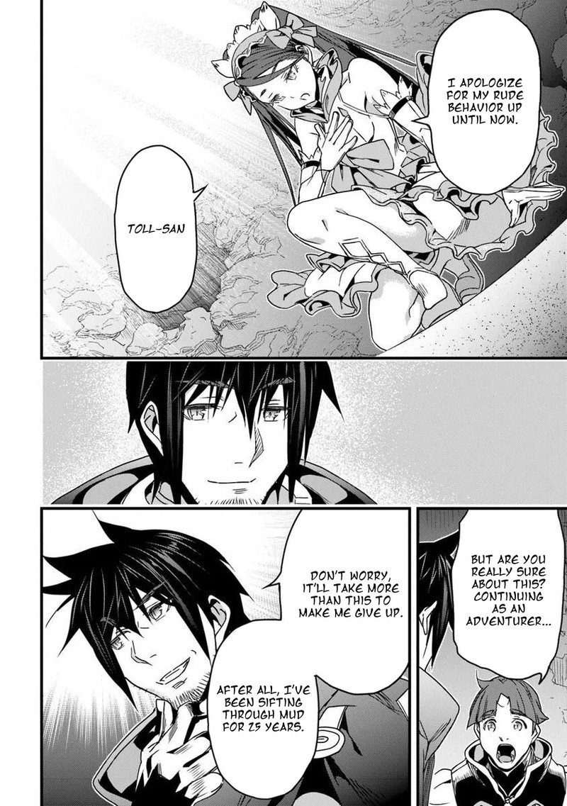Yakudatazu Skill Ni Jinsei O Sosogikomi 25 Nen Imasara Saikyou No Boukentan Midori Kashi No Akira Chapter 56a Page 10