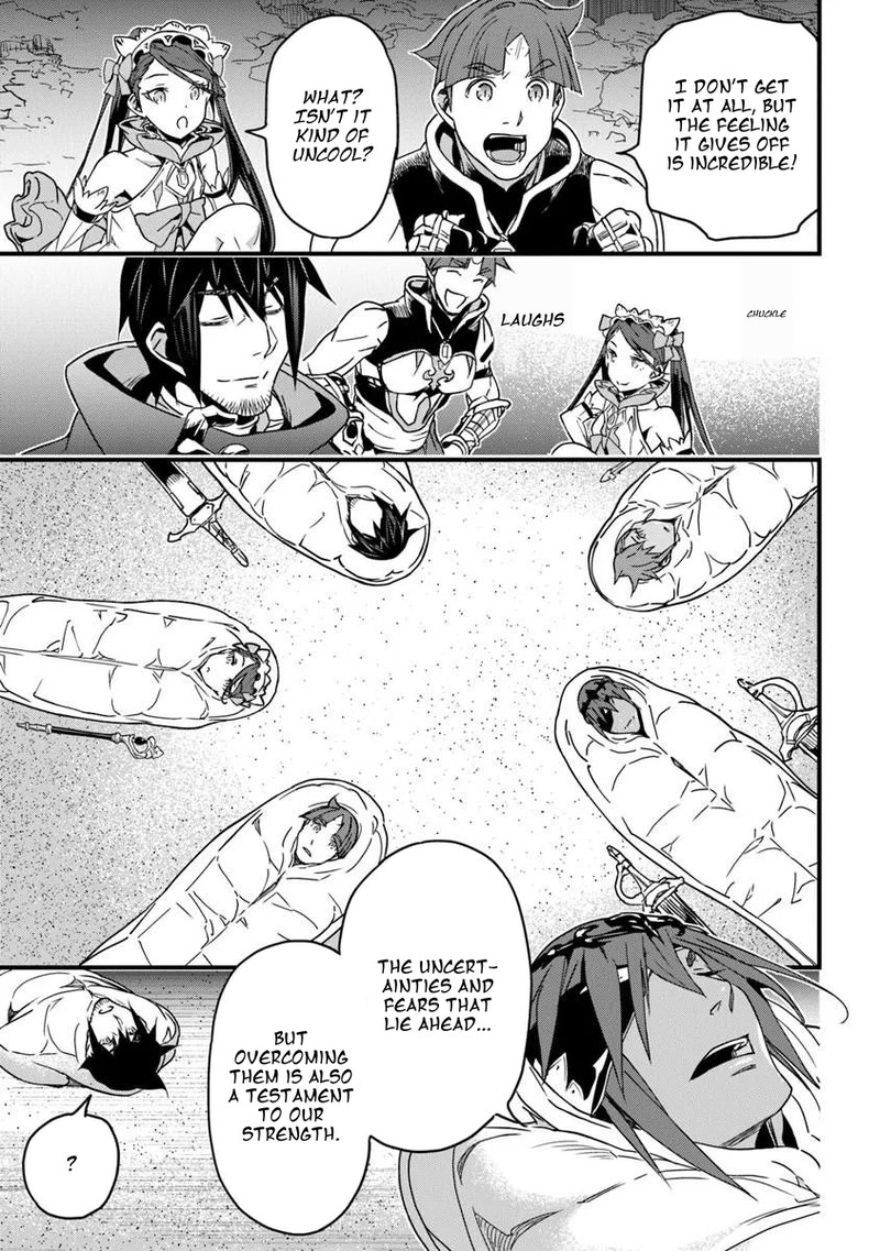 Yakudatazu Skill Ni Jinsei O Sosogikomi 25 Nen Imasara Saikyou No Boukentan Midori Kashi No Akira Chapter 56a Page 11