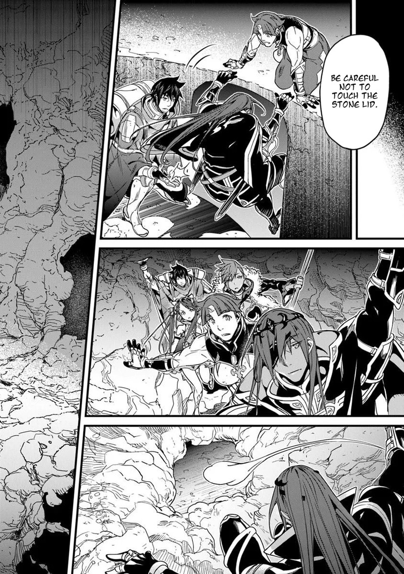 Yakudatazu Skill Ni Jinsei O Sosogikomi 25 Nen Imasara Saikyou No Boukentan Midori Kashi No Akira Chapter 56a Page 14