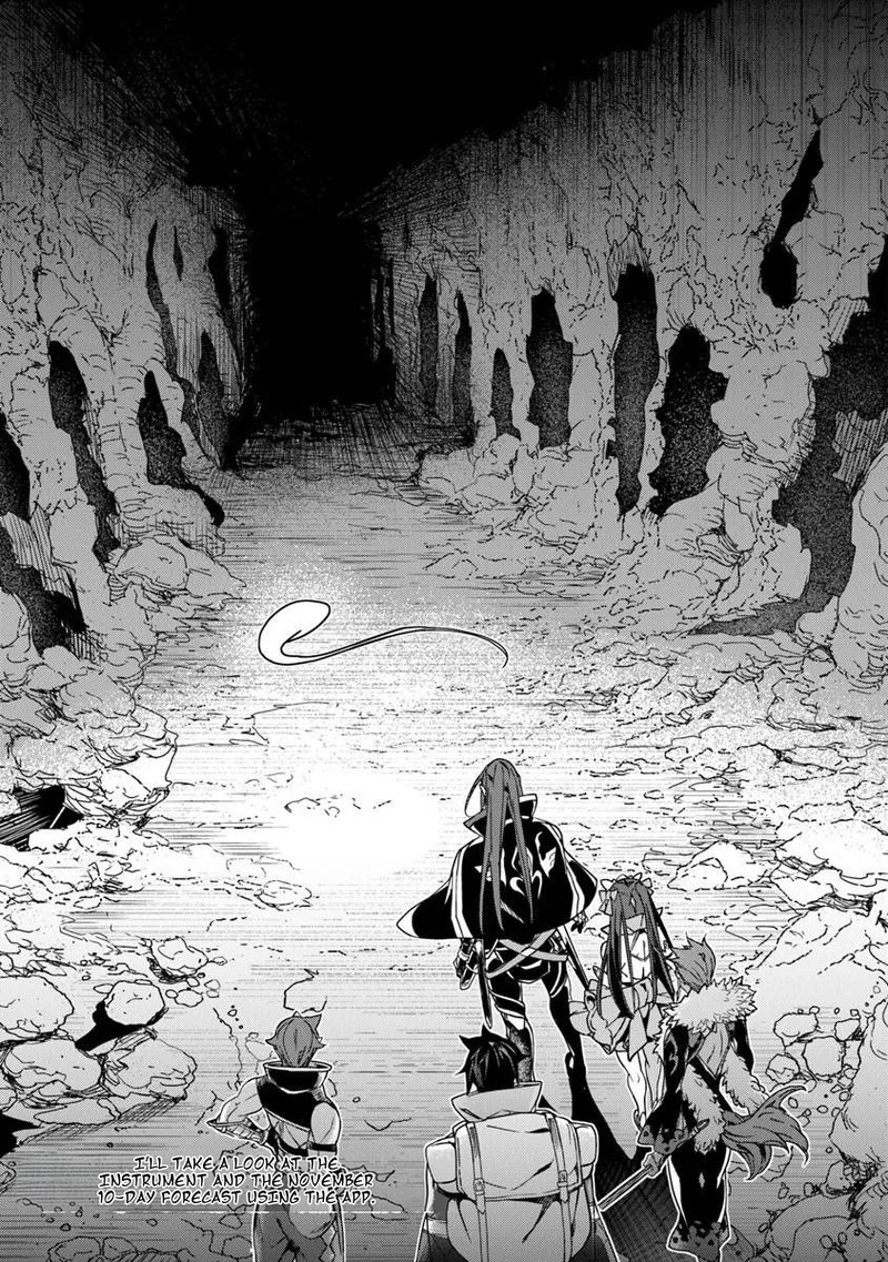 Yakudatazu Skill Ni Jinsei O Sosogikomi 25 Nen Imasara Saikyou No Boukentan Midori Kashi No Akira Chapter 56a Page 15