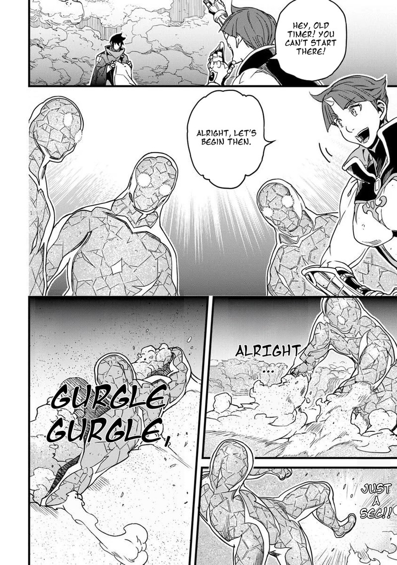 Yakudatazu Skill Ni Jinsei O Sosogikomi 25 Nen Imasara Saikyou No Boukentan Midori Kashi No Akira Chapter 56a Page 6