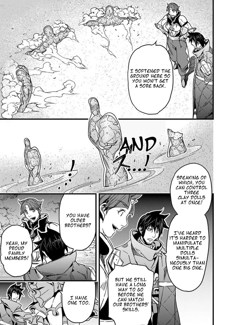 Yakudatazu Skill Ni Jinsei O Sosogikomi 25 Nen Imasara Saikyou No Boukentan Midori Kashi No Akira Chapter 56a Page 7