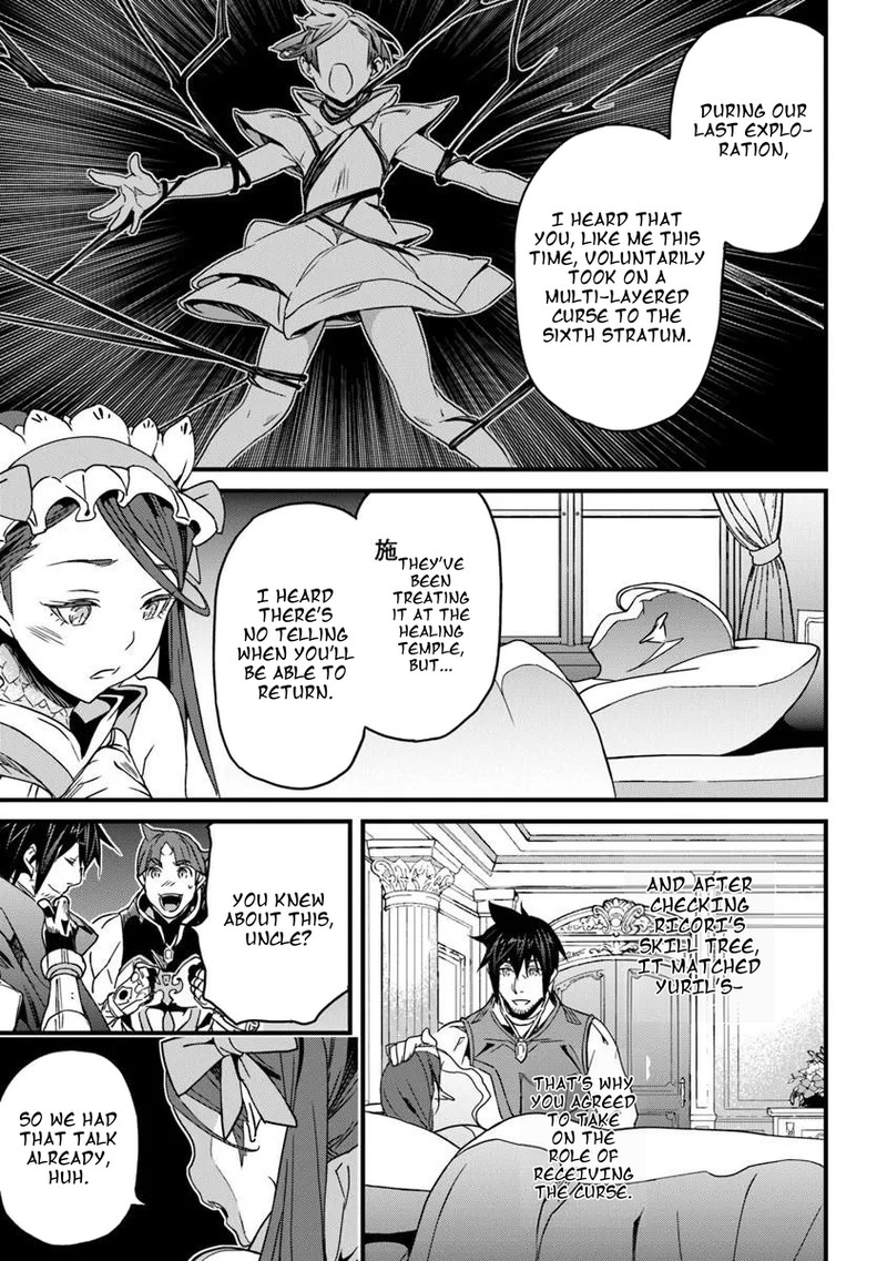 Yakudatazu Skill Ni Jinsei O Sosogikomi 25 Nen Imasara Saikyou No Boukentan Midori Kashi No Akira Chapter 56a Page 9