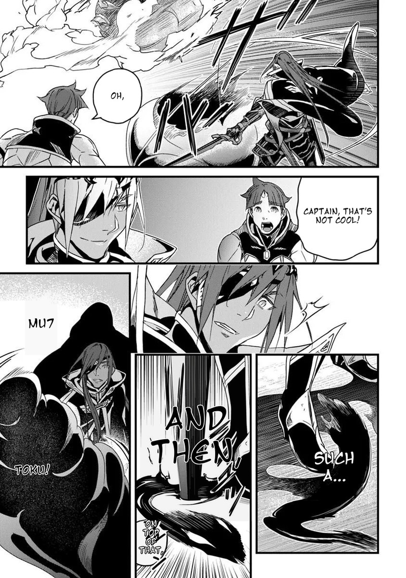 Yakudatazu Skill Ni Jinsei O Sosogikomi 25 Nen Imasara Saikyou No Boukentan Midori Kashi No Akira Chapter 56b Page 10