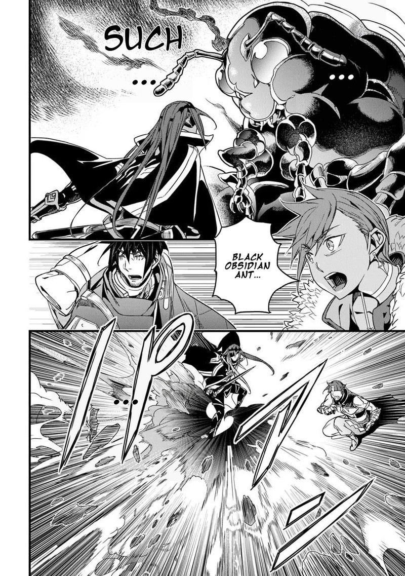 Yakudatazu Skill Ni Jinsei O Sosogikomi 25 Nen Imasara Saikyou No Boukentan Midori Kashi No Akira Chapter 56b Page 11