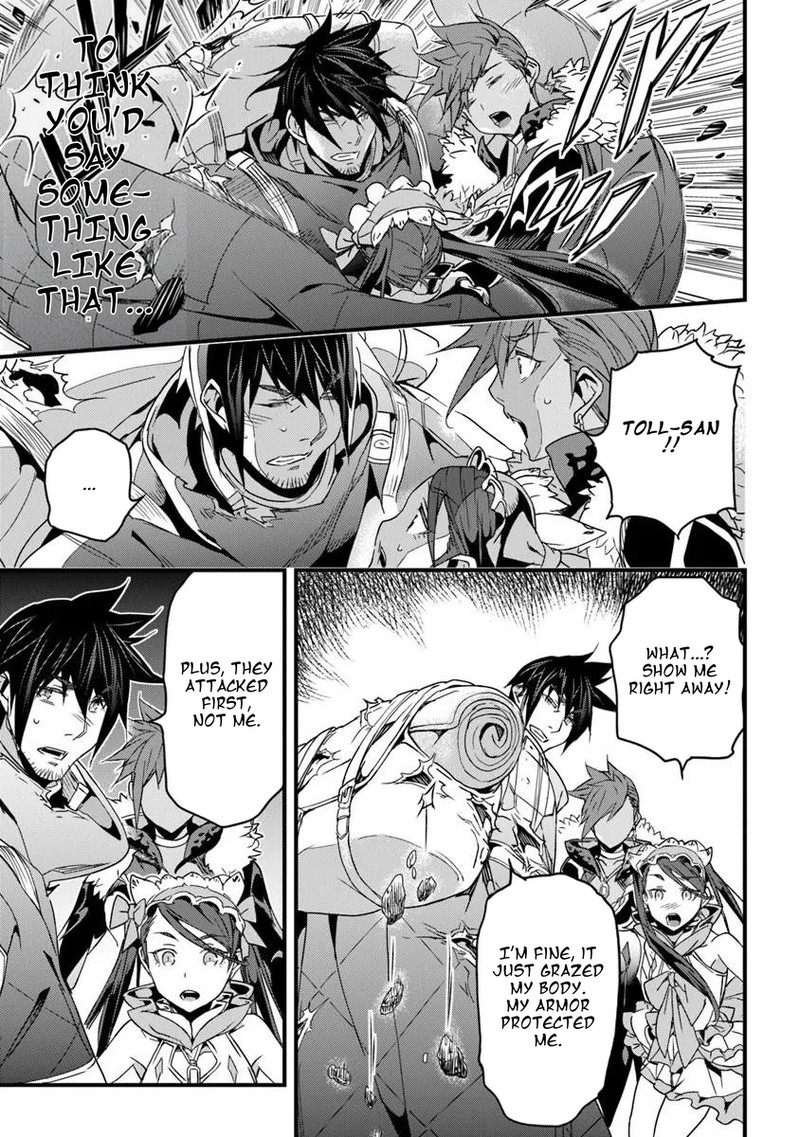 Yakudatazu Skill Ni Jinsei O Sosogikomi 25 Nen Imasara Saikyou No Boukentan Midori Kashi No Akira Chapter 56b Page 12