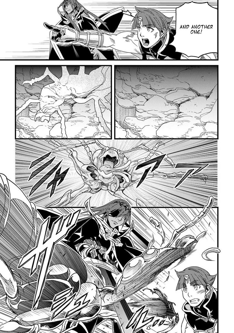 Yakudatazu Skill Ni Jinsei O Sosogikomi 25 Nen Imasara Saikyou No Boukentan Midori Kashi No Akira Chapter 56b Page 14