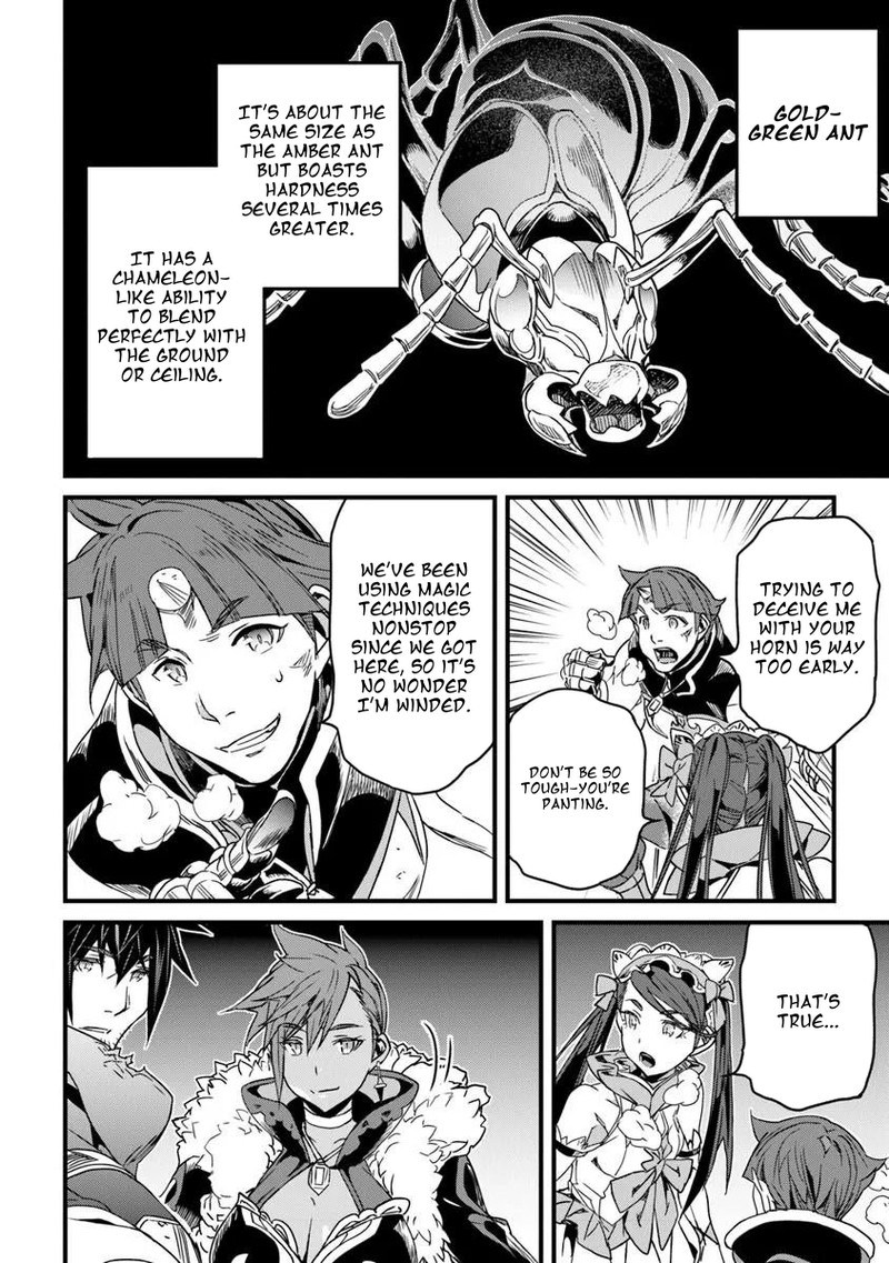 Yakudatazu Skill Ni Jinsei O Sosogikomi 25 Nen Imasara Saikyou No Boukentan Midori Kashi No Akira Chapter 56b Page 15