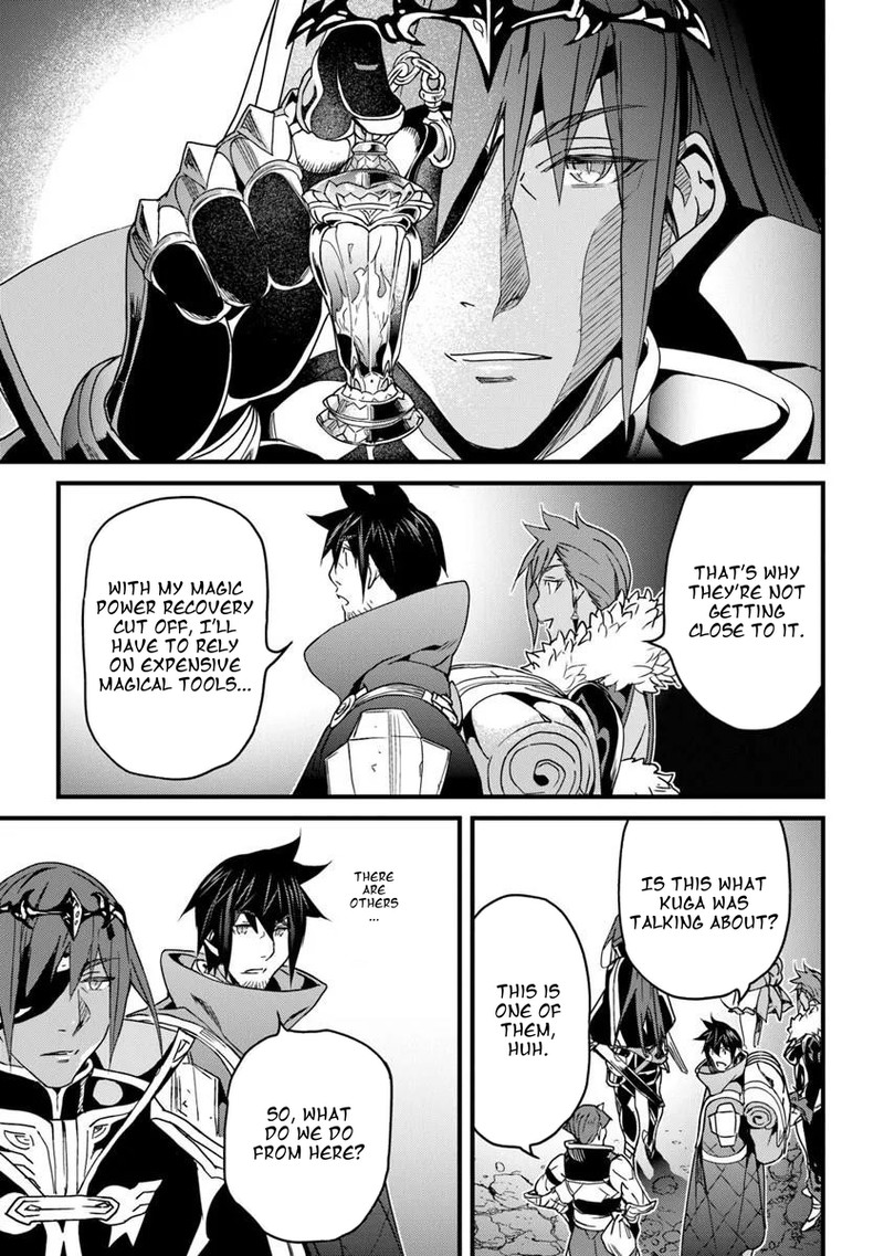 Yakudatazu Skill Ni Jinsei O Sosogikomi 25 Nen Imasara Saikyou No Boukentan Midori Kashi No Akira Chapter 56b Page 2