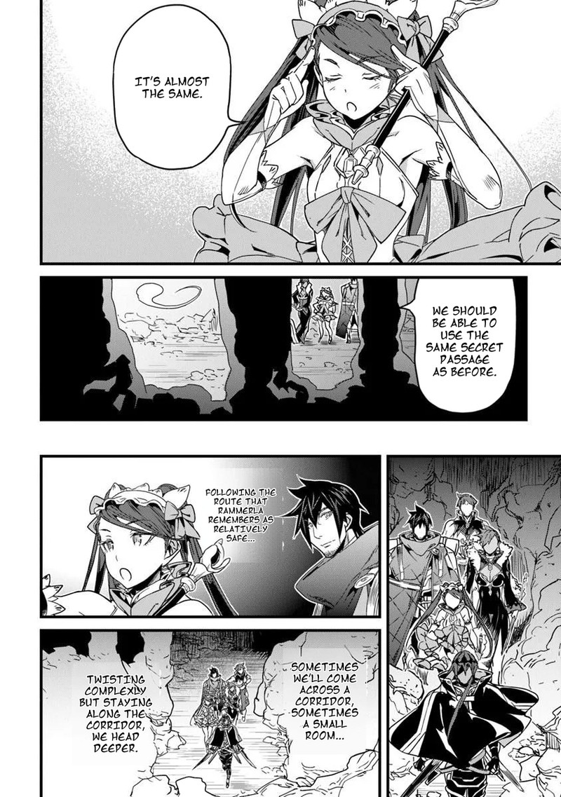 Yakudatazu Skill Ni Jinsei O Sosogikomi 25 Nen Imasara Saikyou No Boukentan Midori Kashi No Akira Chapter 56b Page 3
